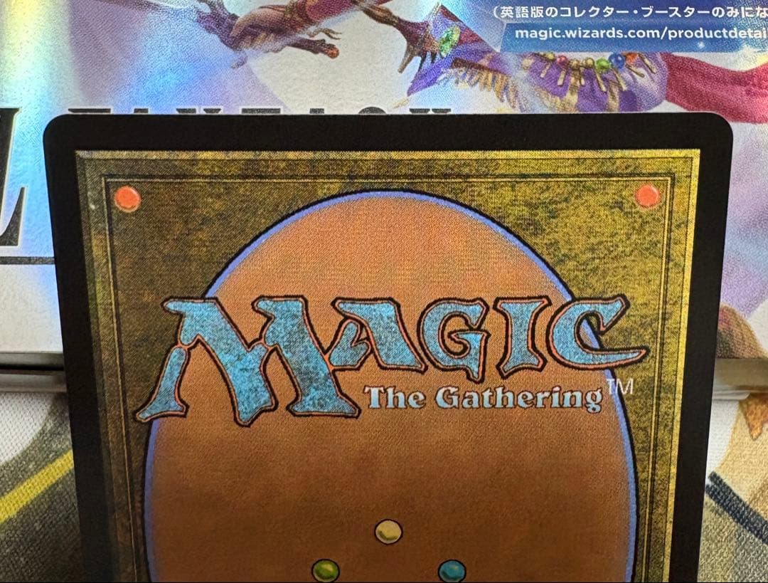 MTG FF 格闘家、ティファ ボーダーレス サージ FOIL 日本語