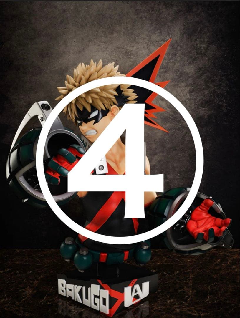 爆豪勝己 1/1スケール 胸像フィギュア　スタチュー　等身大　フリュー　ヒロアカ