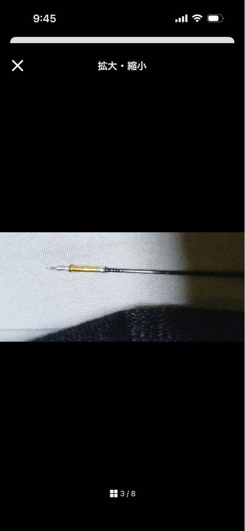 Daiwa　翡翠　硬調70MX 渓流