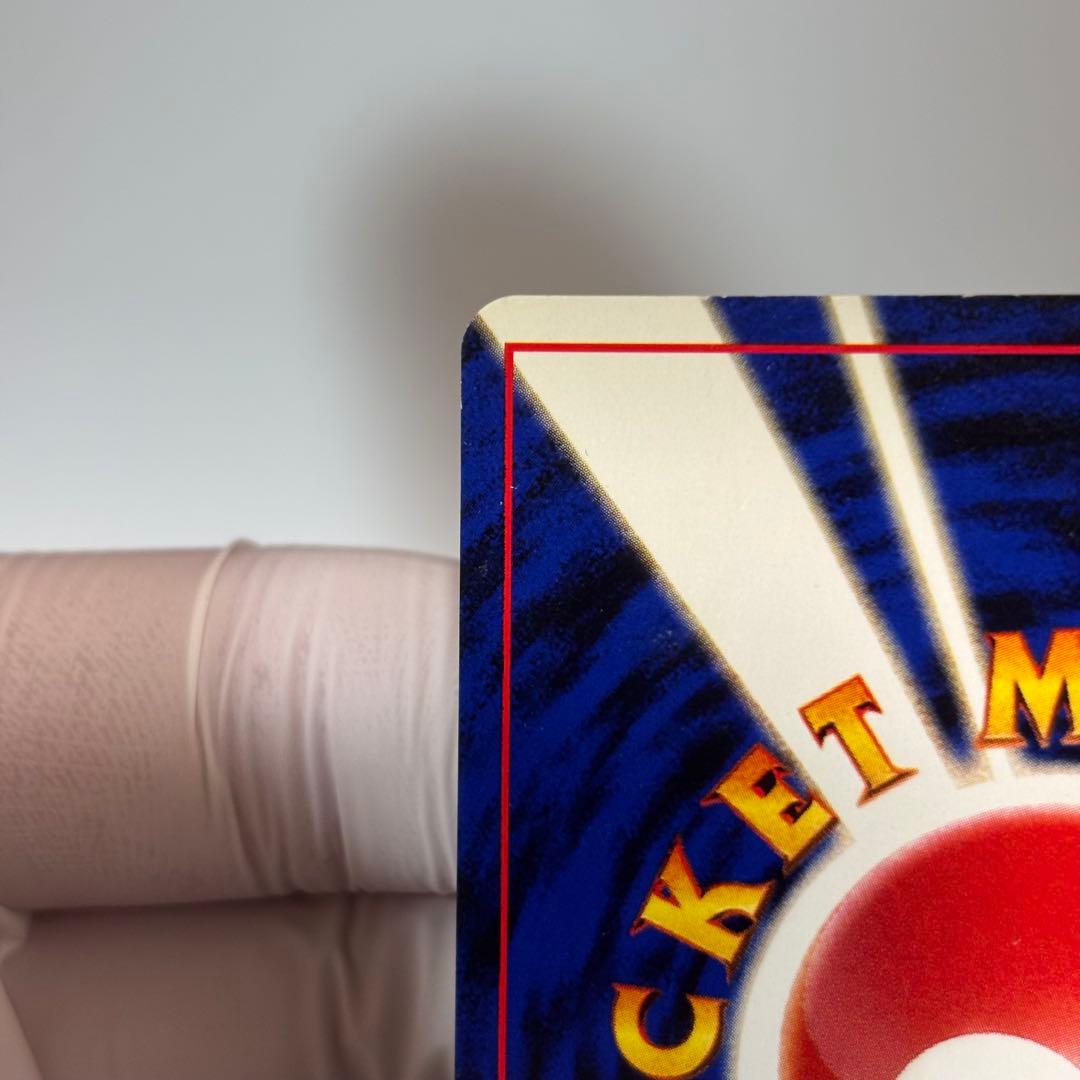 【美品クラス】旧裏わるいフシギバナ LV.37GBプロモ No.003