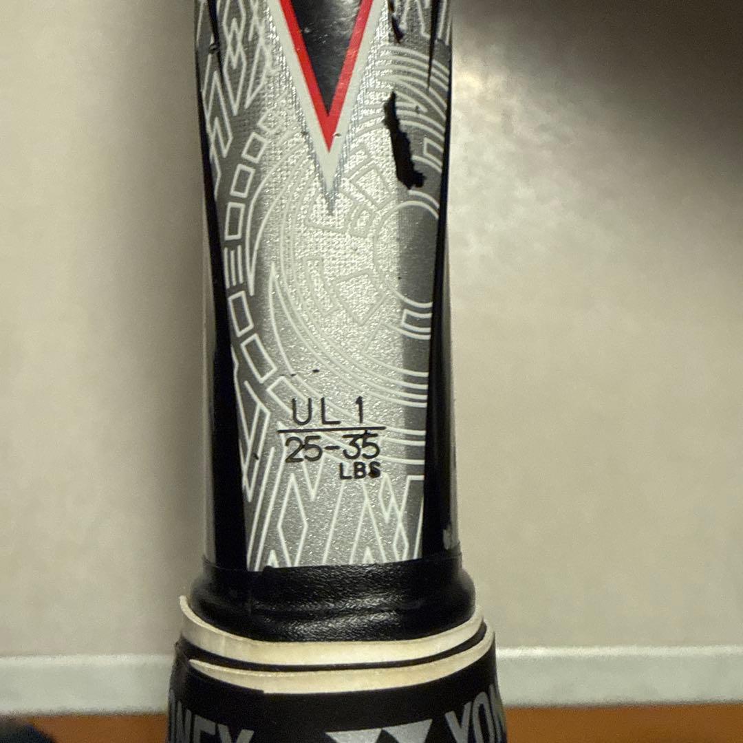 ヨネックス　F-LASER 9S / エフレーザー9S