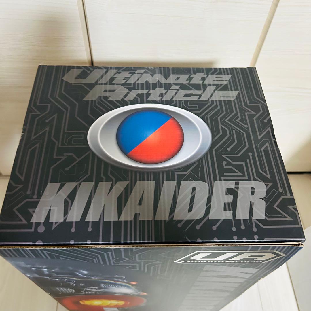 人造人間キカイダー　フィギュア Ultimate Article