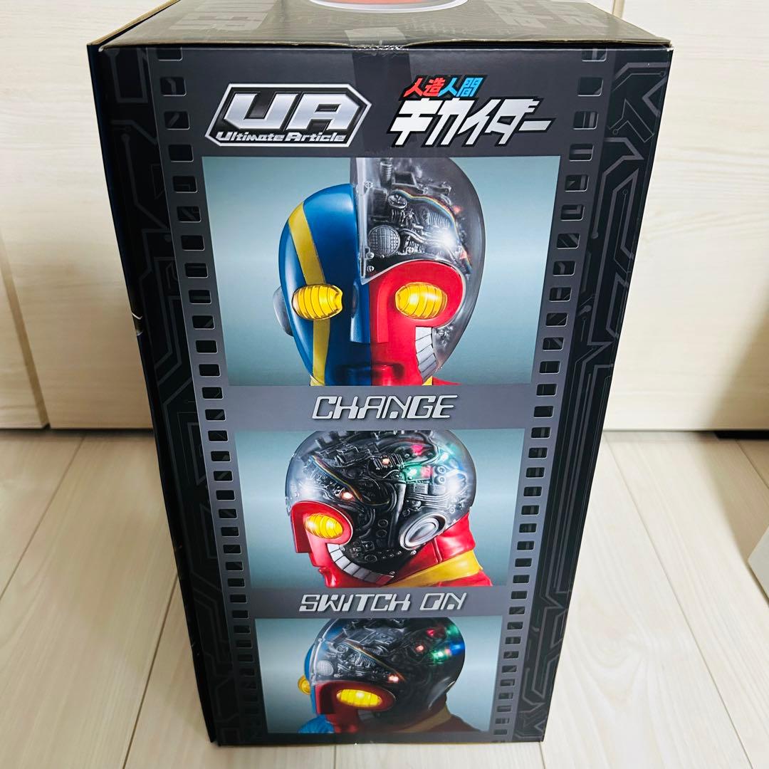 人造人間キカイダー　フィギュア Ultimate Article
