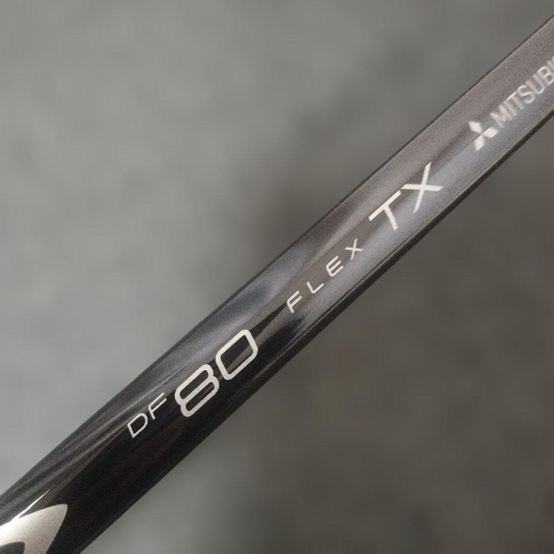 ディアマナDF 80TX！！タイトリスト ユーティリティ用シャフト