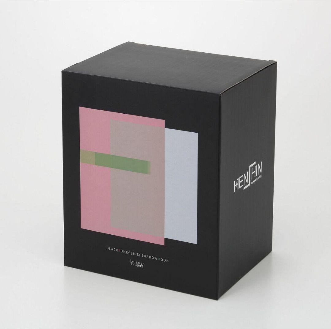 仮面ライダー　BLACK SUN ECLIPSE フィギュア セット