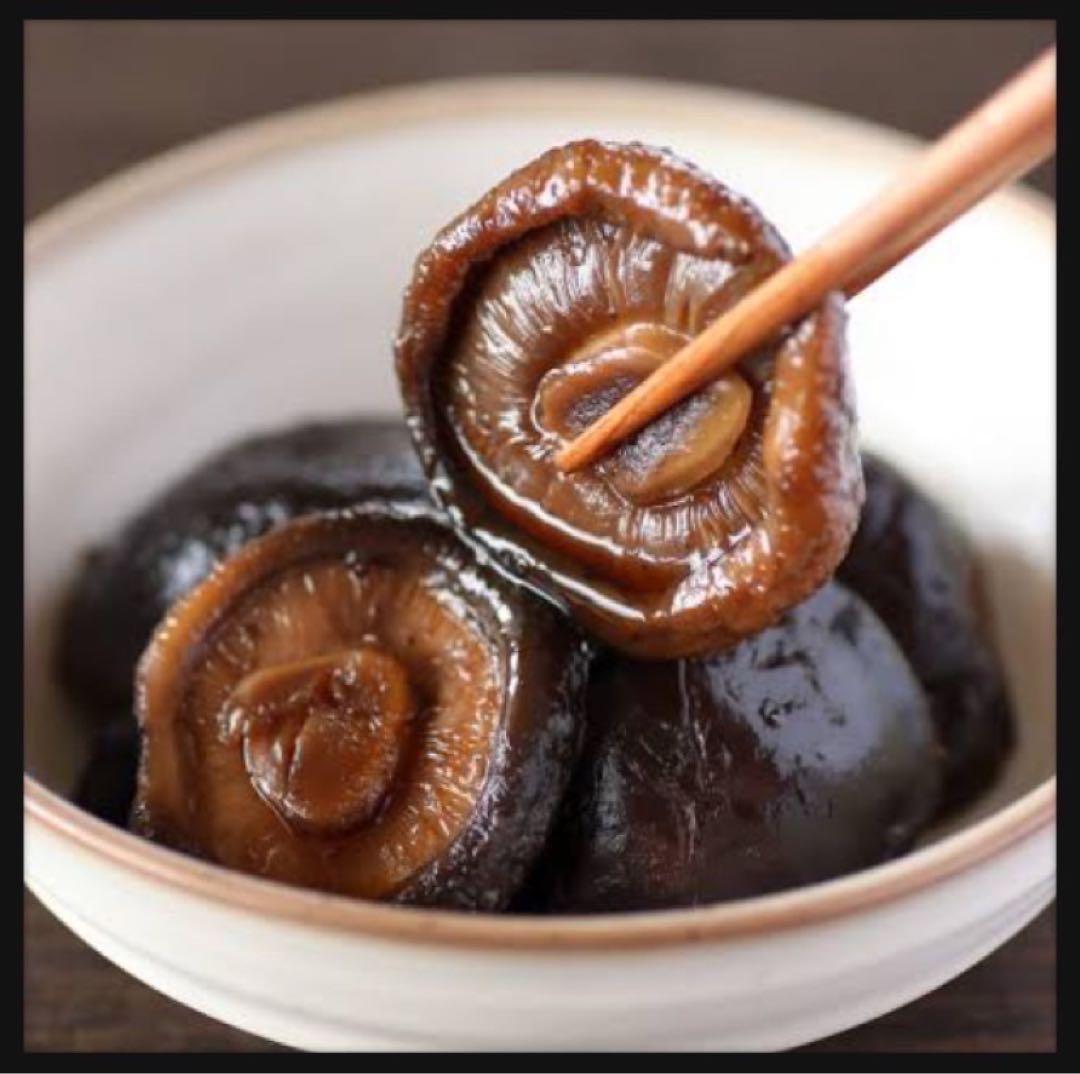 【産地直送】 乾燥椎茸　1kg 業務用　しいたけ　岩手県産　東北の味　美味しい