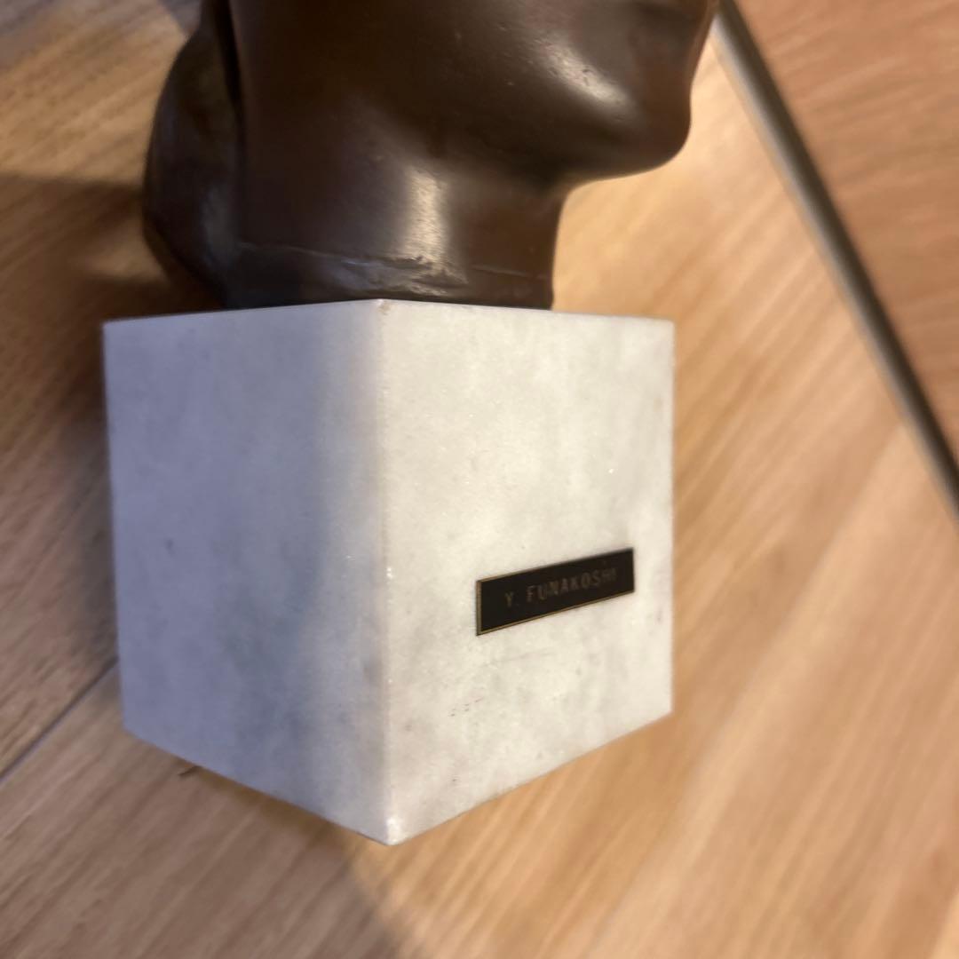 最終価格⭐️Y. FUNAKOSHI（舟越保武）女性の頭部彫刻 ブロンズ像 ローラ