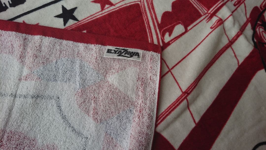 矢沢永吉 愛車ベンツデザイン 3ロゴ 贅沢なデザイン 新品！