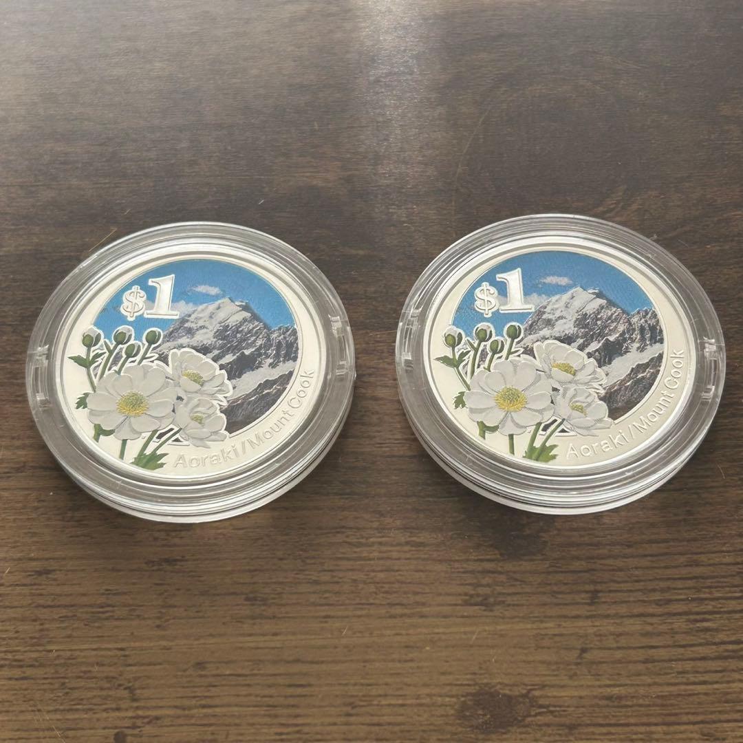2007年 ニュージーランド 銀製プルーフ 2枚セット