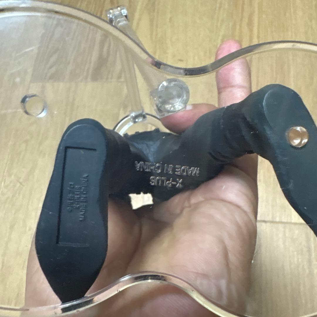 エクスプラス X-PLUS 大怪獣シリーズ プロテ星人