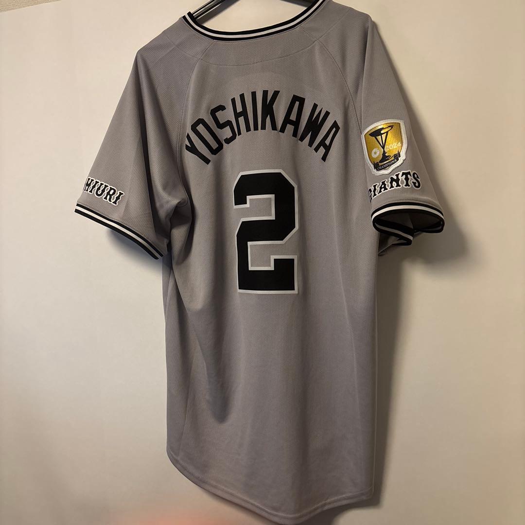 GIANTS YOSHIKAWA ユニフォーム 2