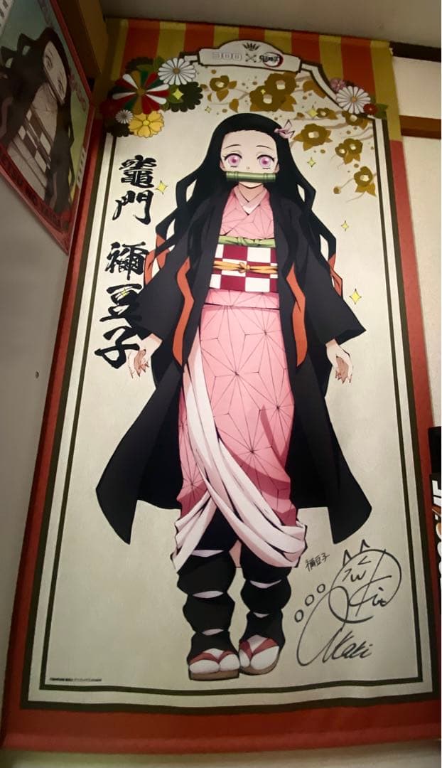 コロロ　ねずこ　特大タペストリー