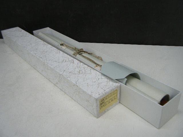 【未使用品】掛軸 長持梅生『富士山水』日本画 絹本 箱付 掛け軸 L01619