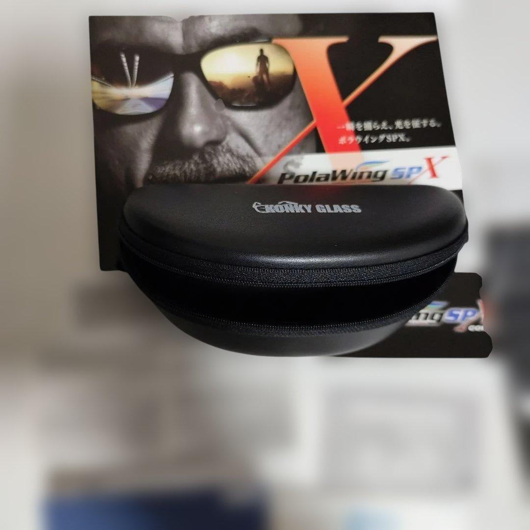 オークリー偏向グラス　コンキーグラス　ホルブルック