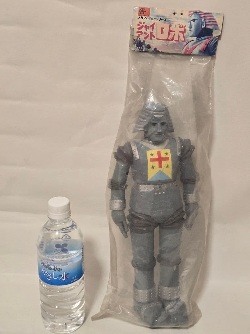 【当時物・3体セット】ジャイアントロボ ソフビ メカフィギュア ロケットプロ