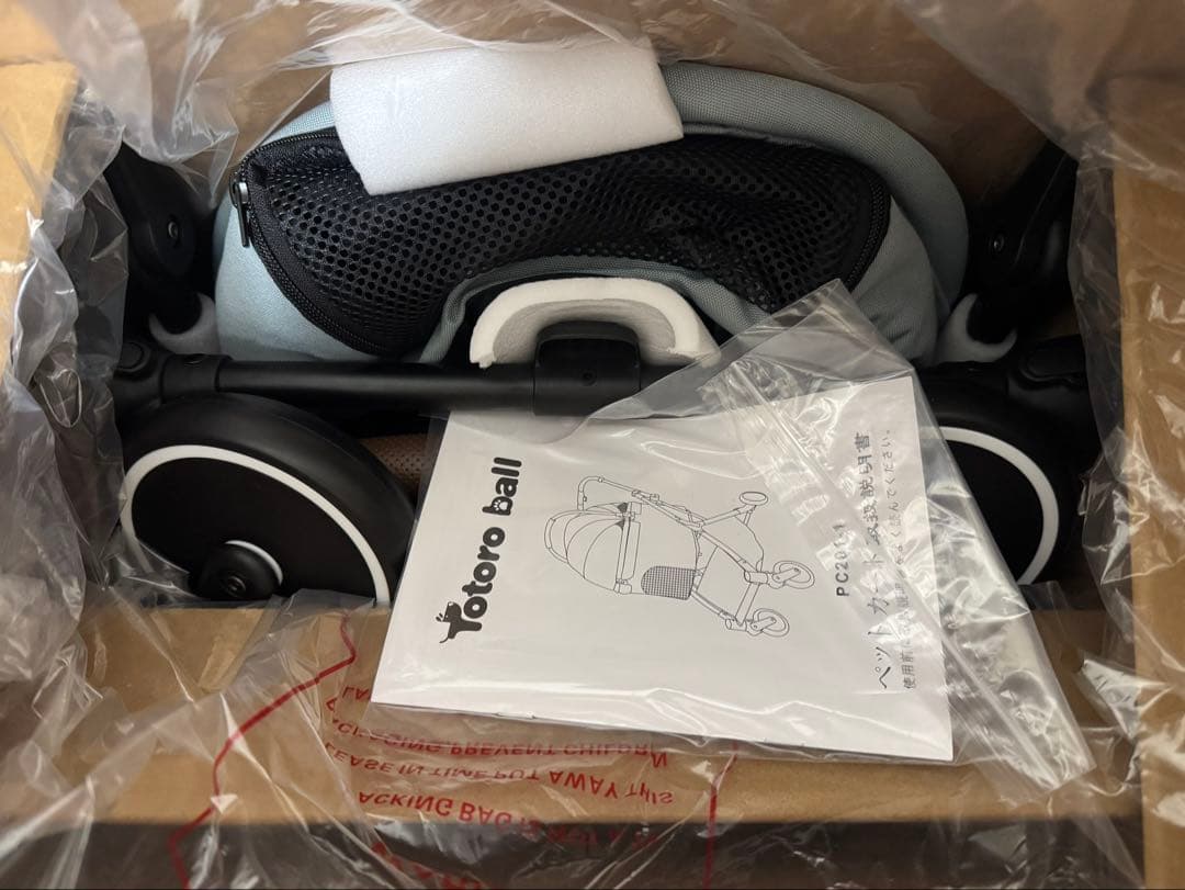 ペットカート　バギー　犬用　四輪