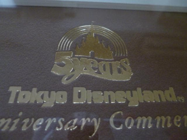 東京ディズニーランド ５周年記念ピンバッジセット