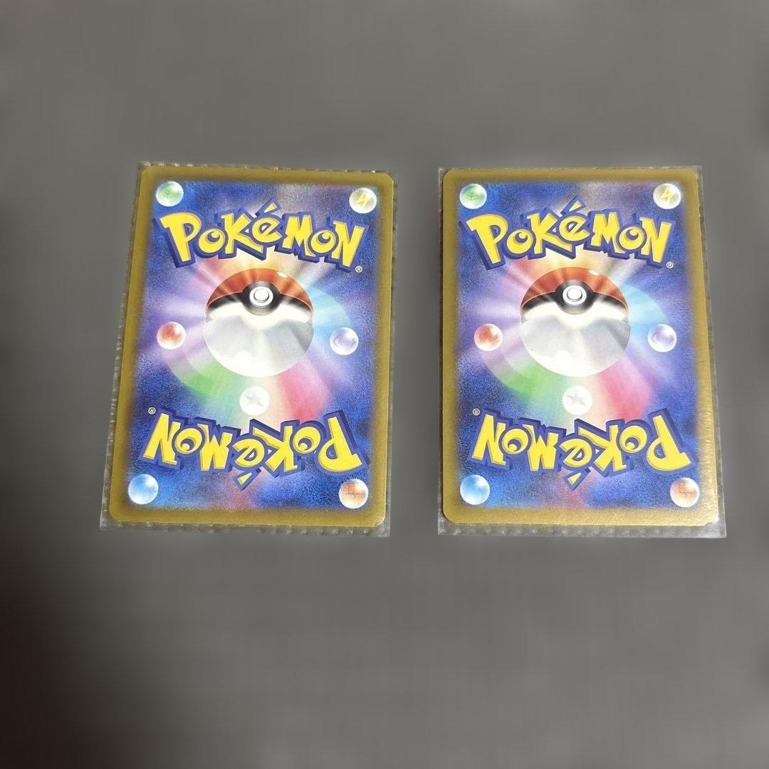 マリオピカチュウ＆ルイージピカチュウカードセット