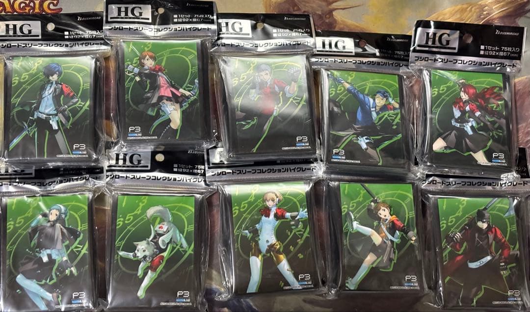 ペルソナ3 P3 スリーブ まとめ売り セット