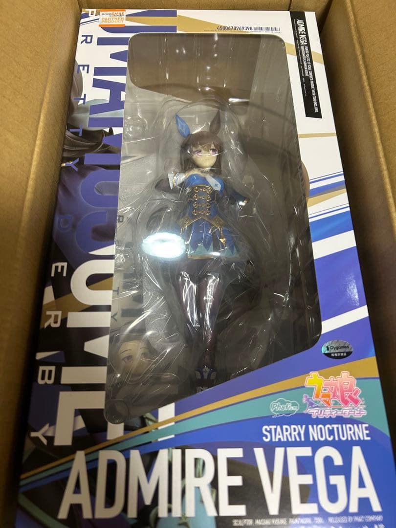ウマ娘　ファットカンパニー　アドマイヤベガ　フィギュア