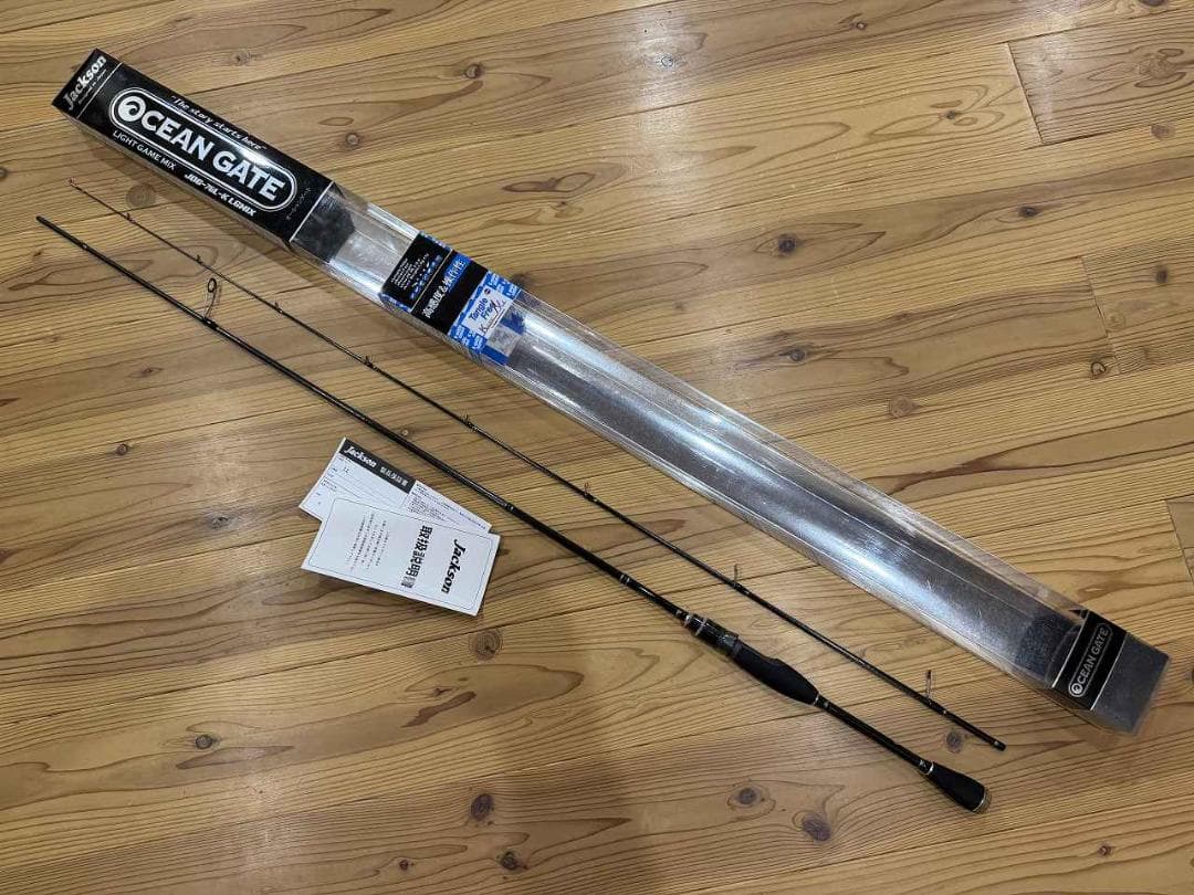 ジャクソン オーシャンゲート JOG-76L-K ライトゲームミックス 美品