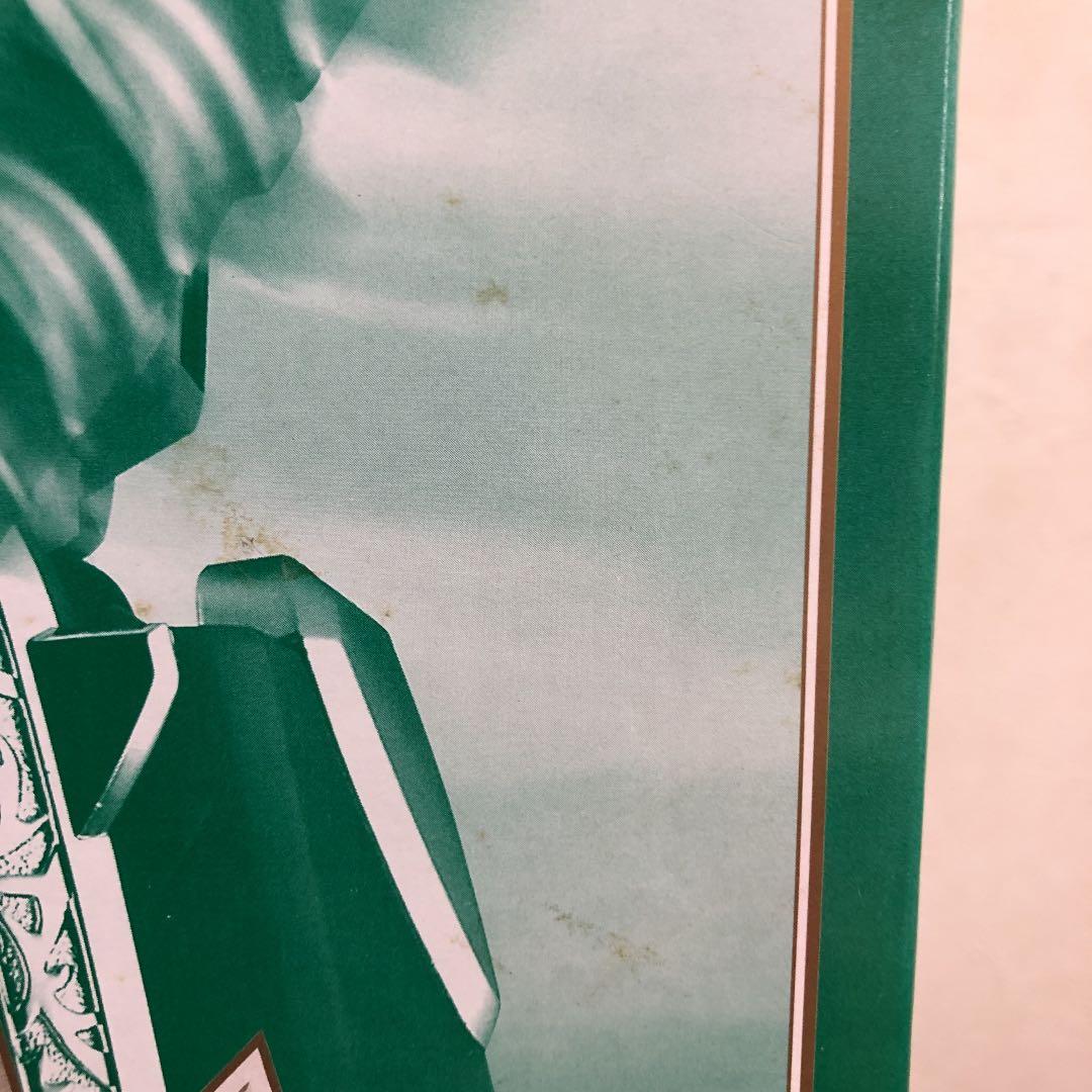 アバレンジャー DX爆竜合体アバレンオー アナザーバージョン　未開封