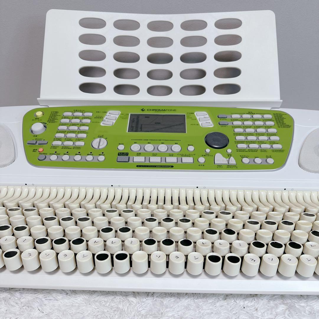 希少　レア　CHROMATONE　クロマトーン　電子キーボード　CT-312