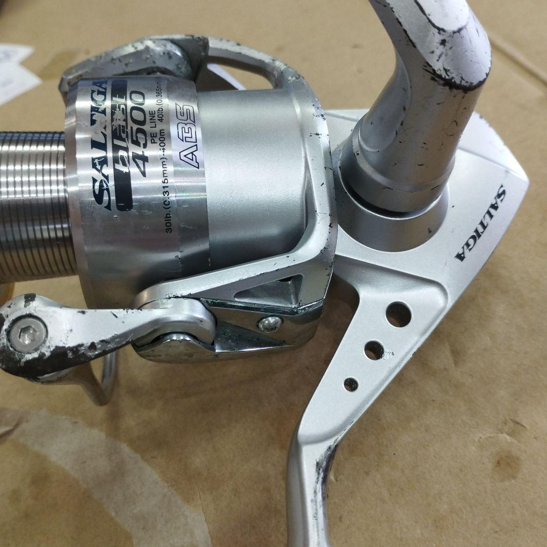 ソルティガブラスト　4500