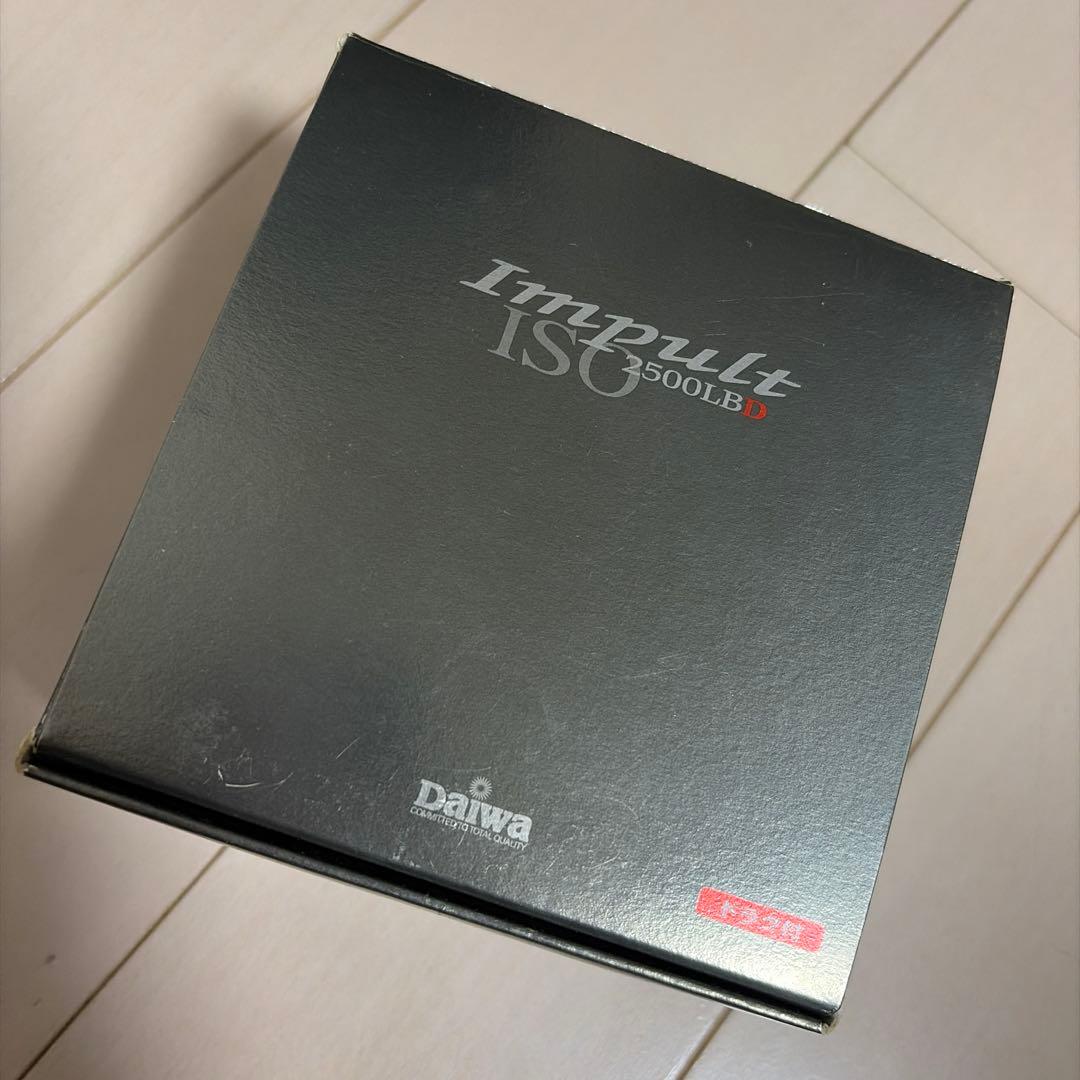 ダイワ　インパルト ISO 2500LBD