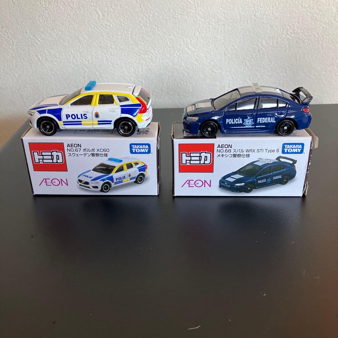 24台　警察車両トミカ