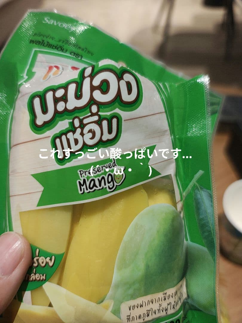 タイのお守りプラクルアン！九尾の狐！金運&恋愛運アップ！墨入り！