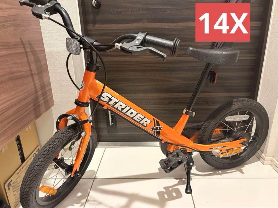 【mickie】ストライダー　14X