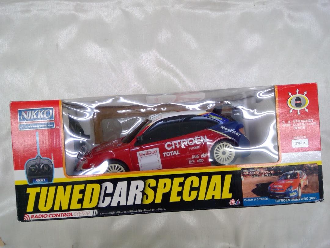 シトロエン クサーラ WRC2003 1/16スケール ラジコン 0715C