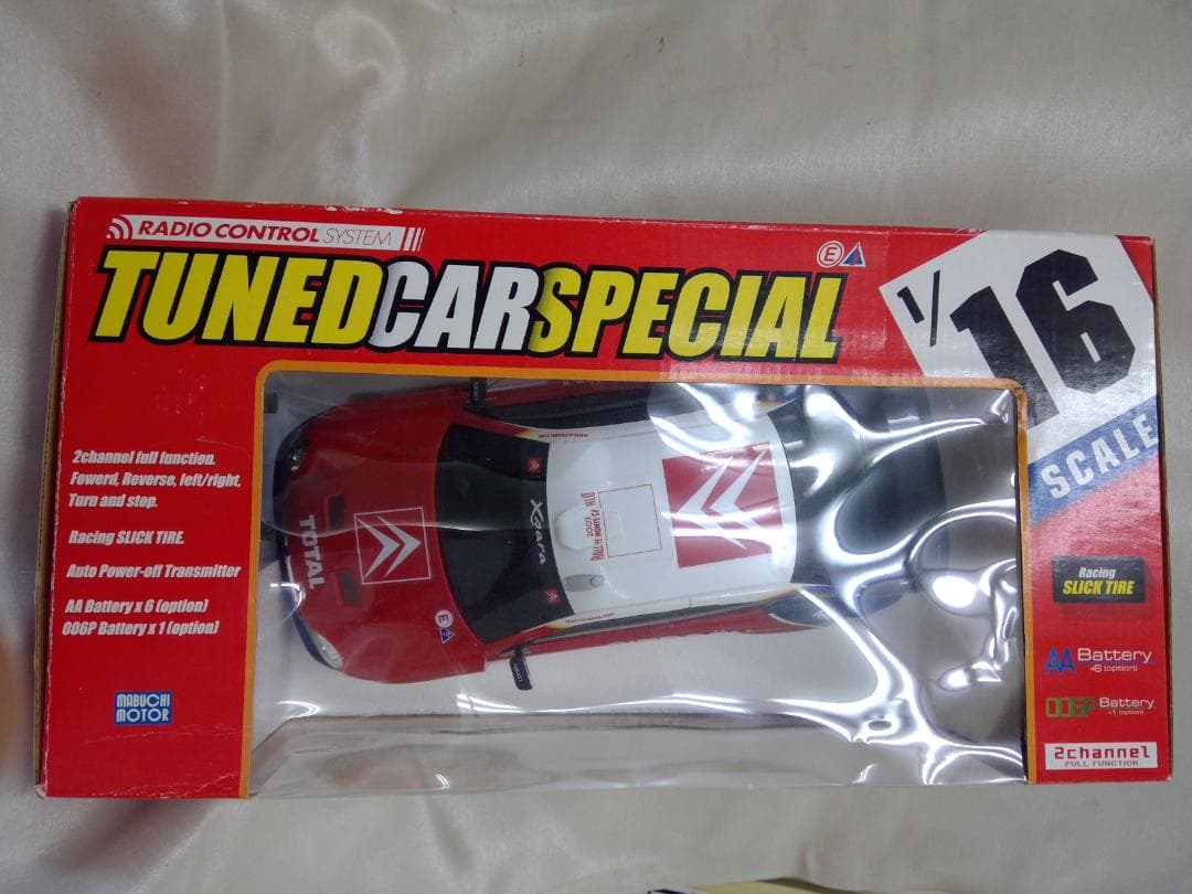 シトロエン クサーラ WRC2003 1/16スケール ラジコン 0715C