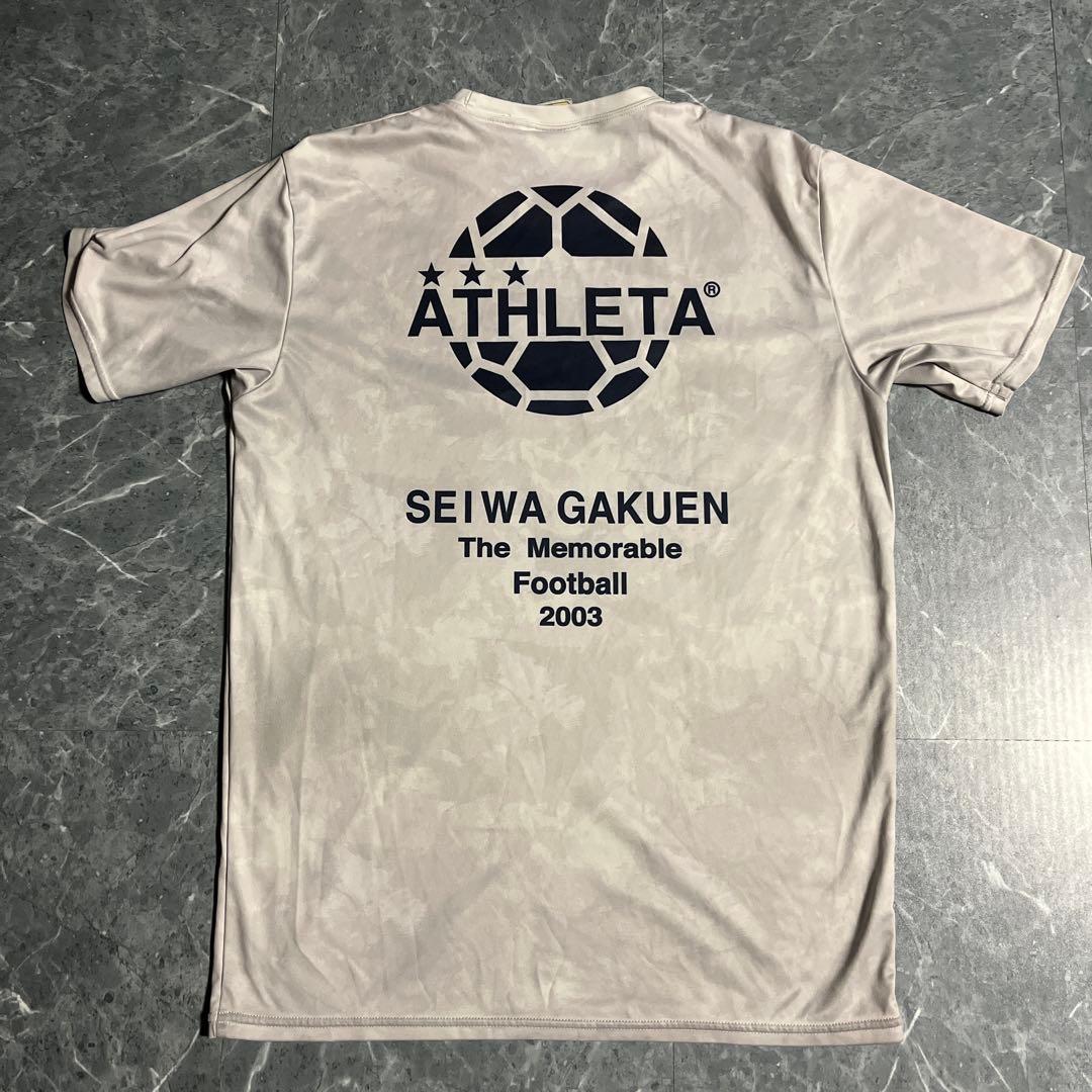 聖和学園 白練習着 10番