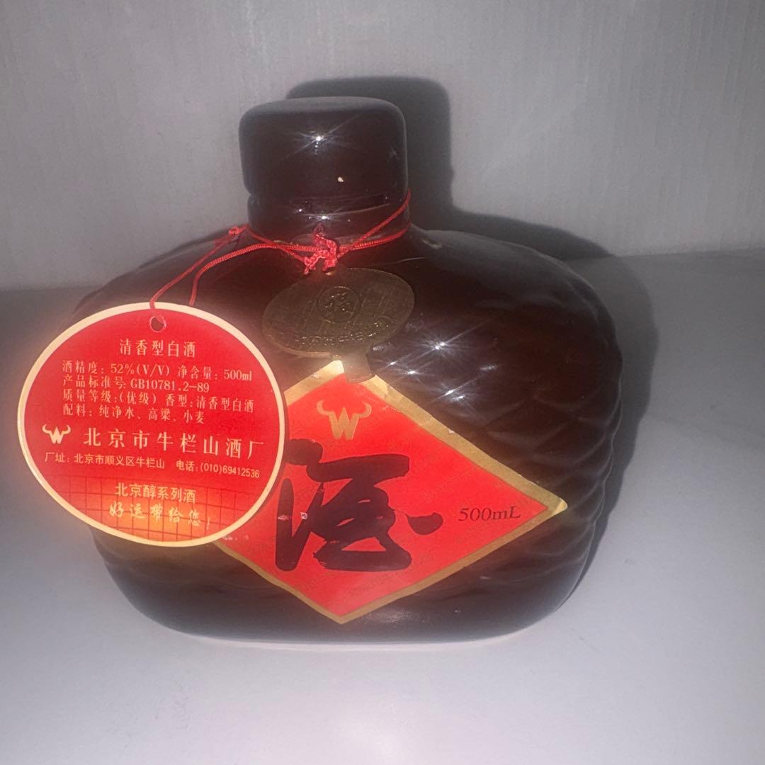白酒　北京市