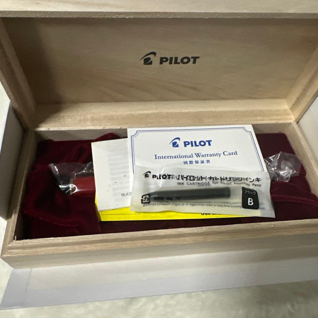 PILOT 万年筆 カスタム 845 シュ B 朱 FKV5MRRB