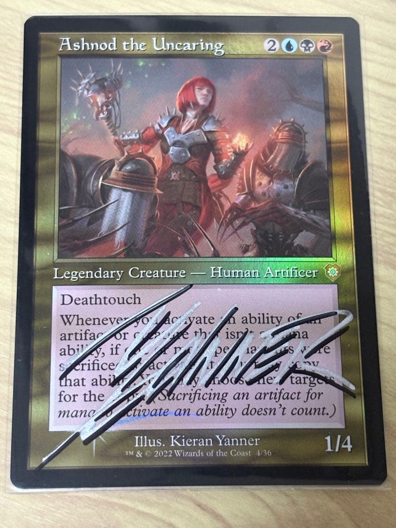 冷酷な者、アシュノッド　AP mtg 旧枠foil アーティストプルーフ