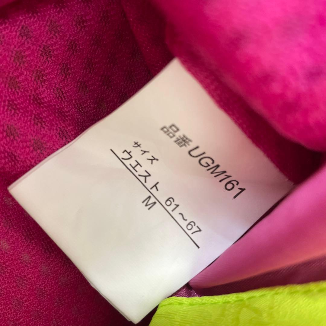 蛍光グリーンスノーボードパンツ