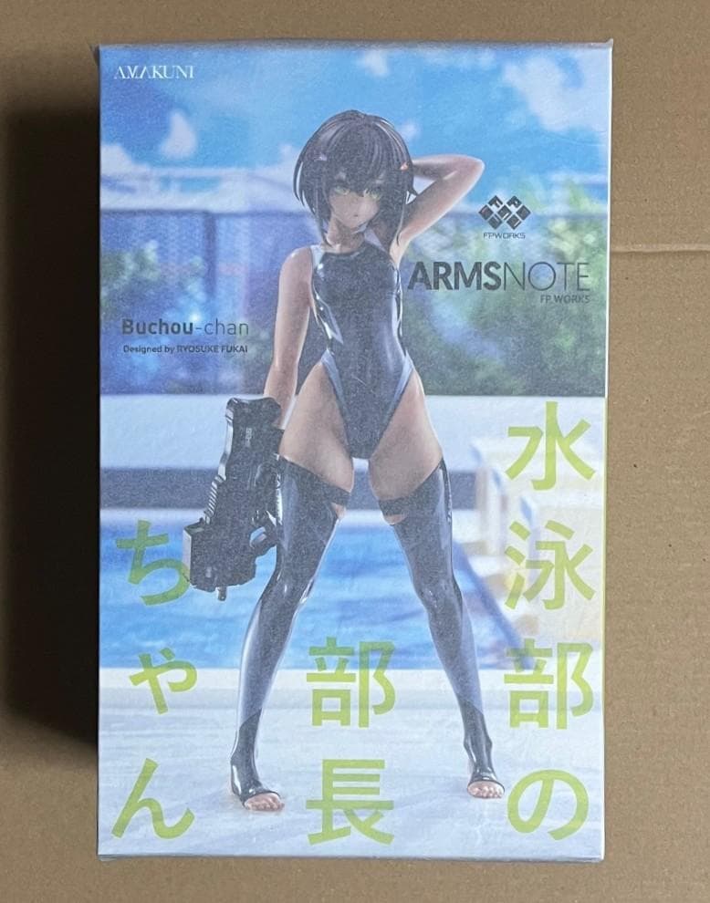 AMAKUNI ARMS NOTE 水泳部の部長ちゃん 1/7 フィギュア HJ