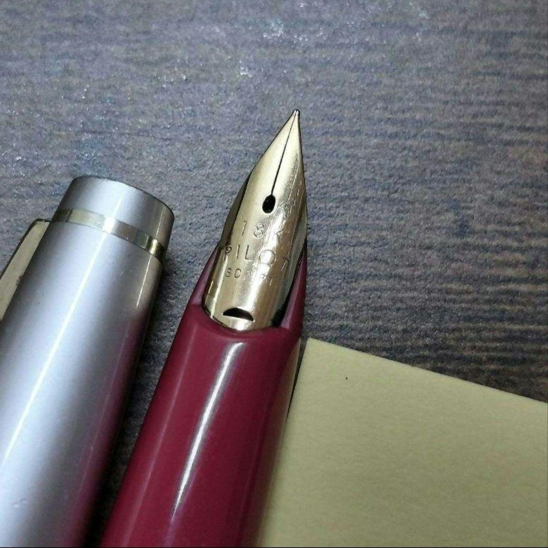 パイロット EXPO’70 大阪万博 万年筆 18K ペン先刻印