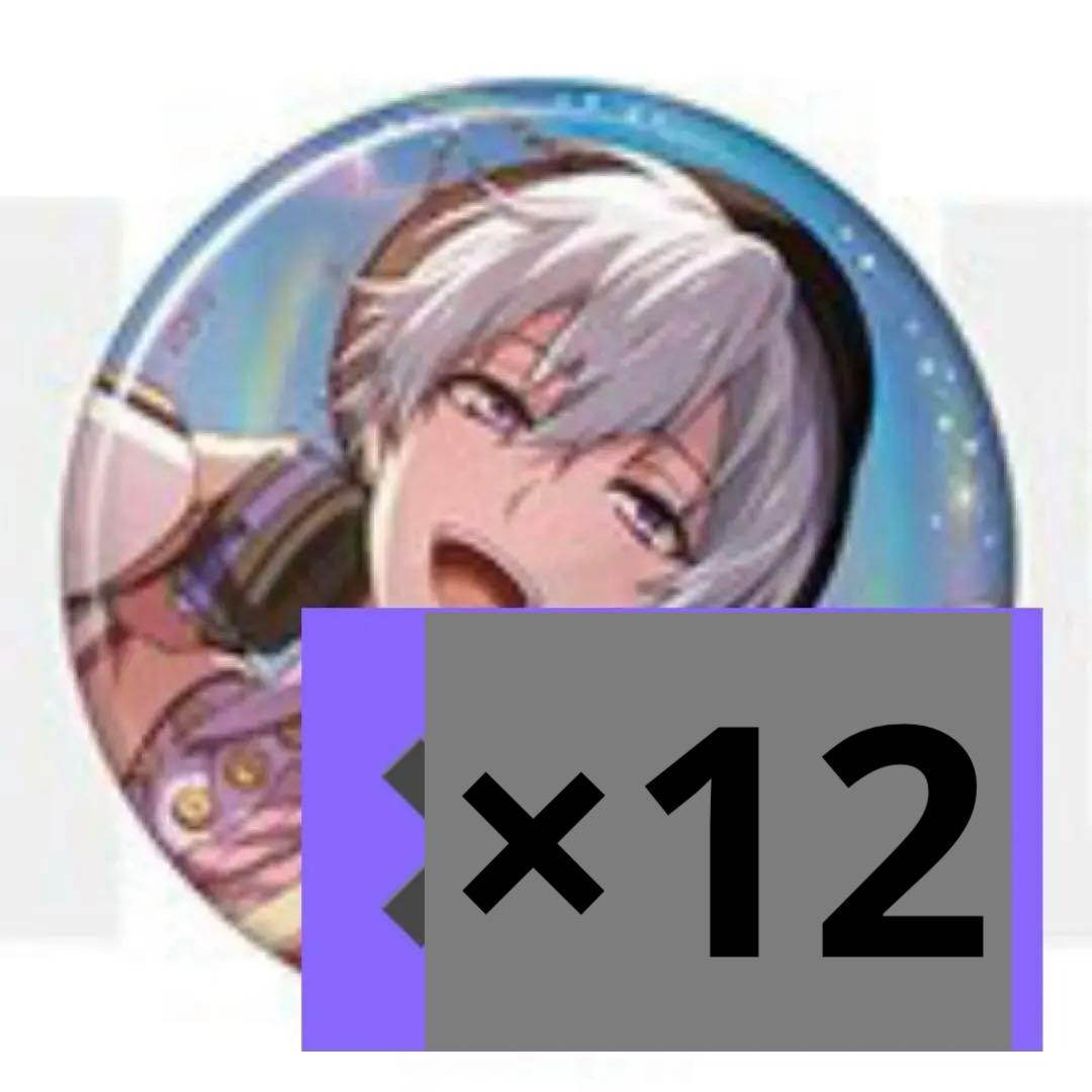 逢坂壮五 缶バッジ アイナナ