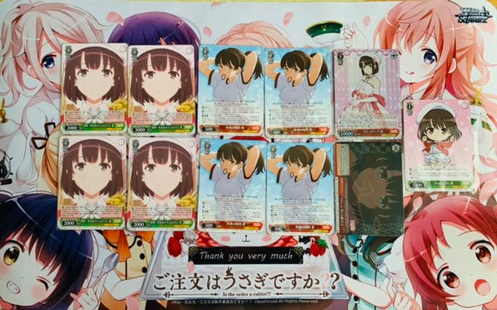 【絶版】【レア】ヴァイス 冴えカノ 加藤恵 セット