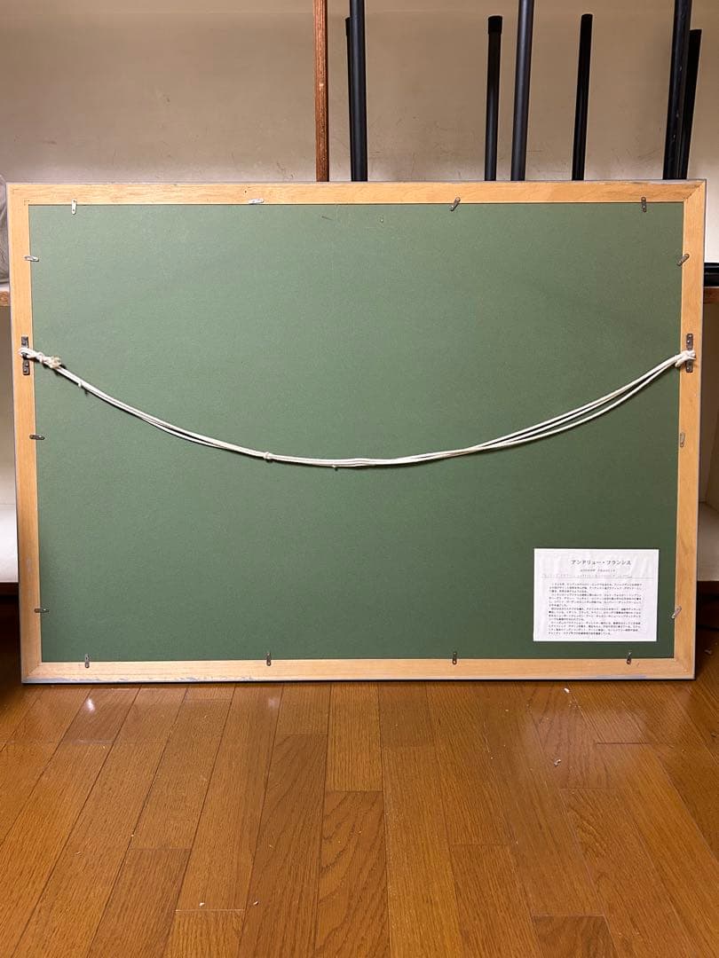 アンドリュー　フランシス　絵画