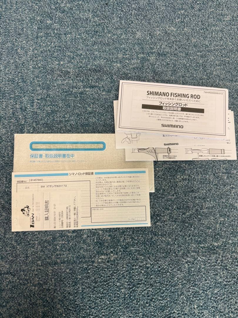 シマノ SHIMANO サーベルマスター エクスチューン テンヤ 82H172