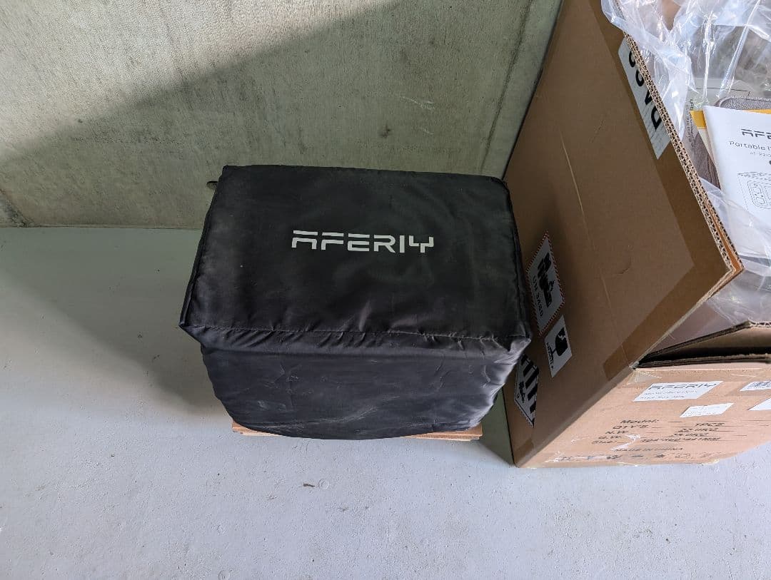 AFERIY-2400W ポータブル電源 収納バッグ付き