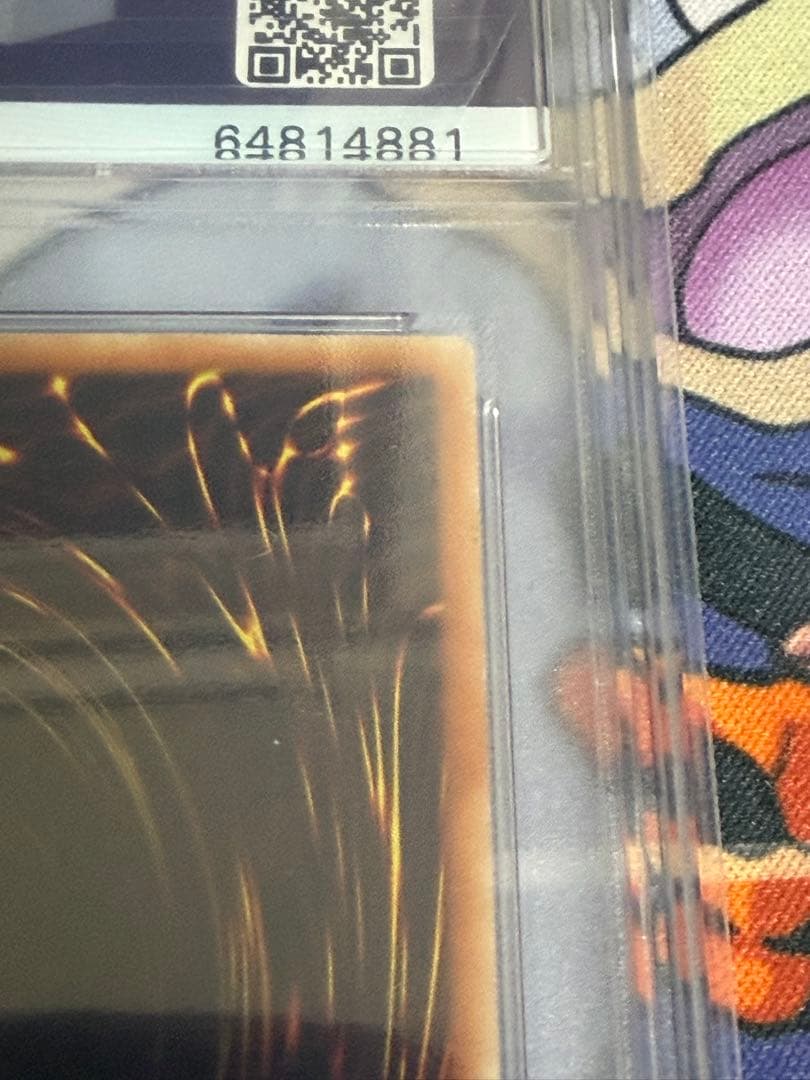 アジア版　【PSA10】 照耀の光霊使いライナ プリズマ プリシク