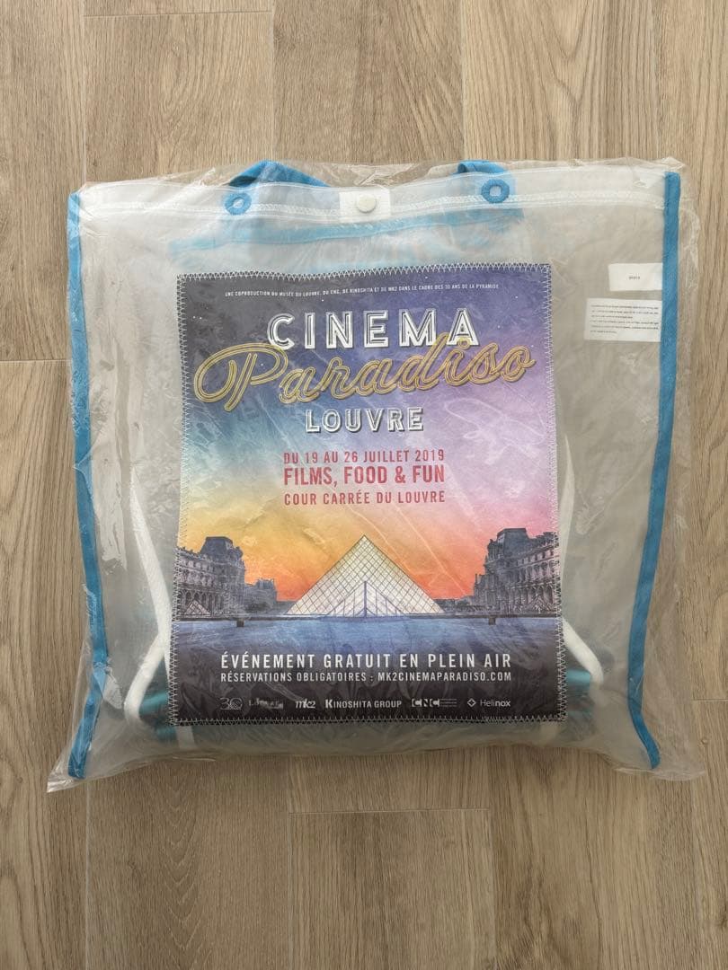 【希少】Helinox×ルーブル美術館 限定コラボ ルーブルチェア Rang B