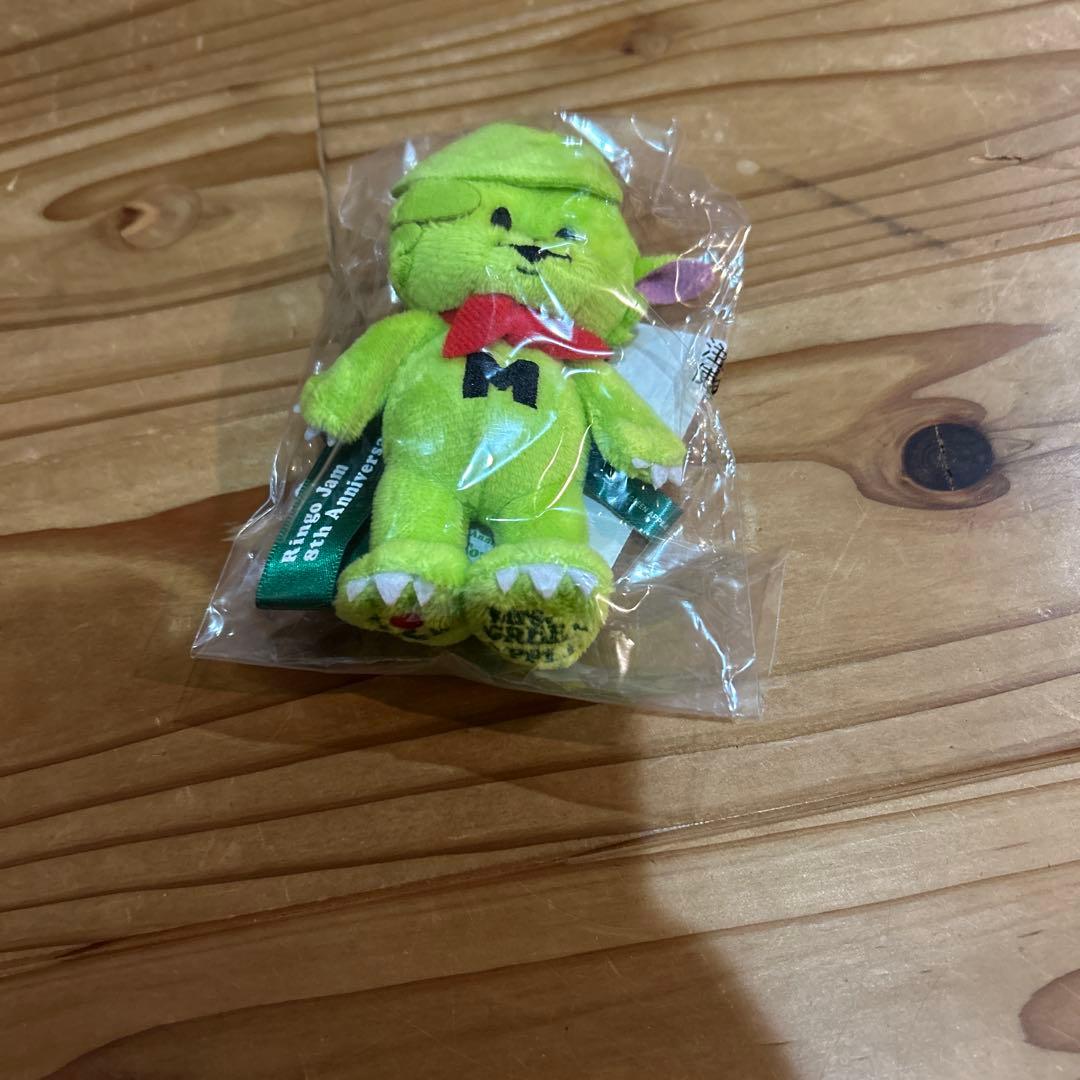 ま*ん様 ミセス・グリーンアップル キーホルダー　メルル