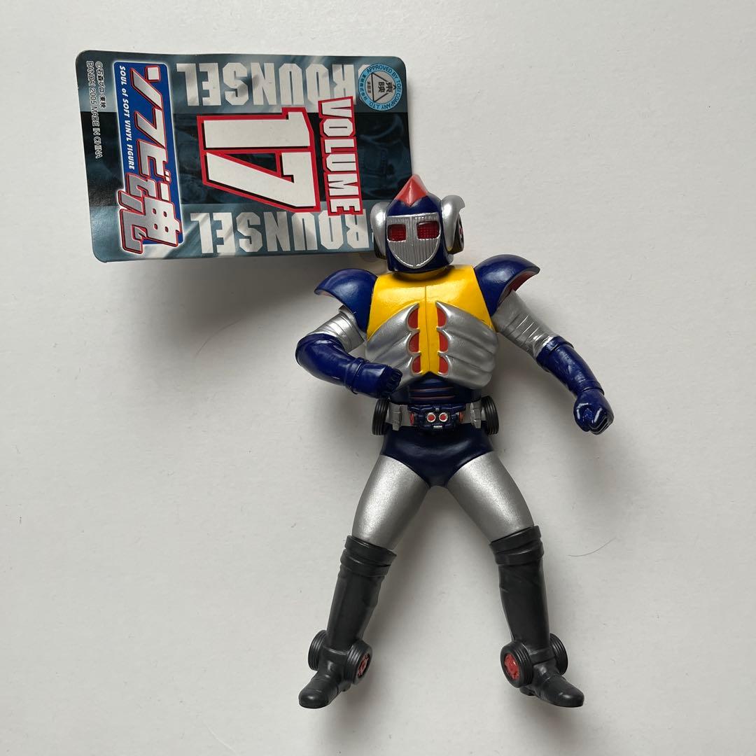 ソフビ魂　キョーダイン2体セット